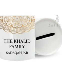 Family Sadaqah Jar