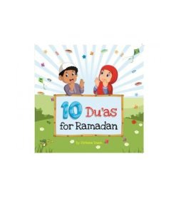 10 Duas For Ramadan