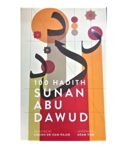 100 Hadith Sunan Abu Dawud
