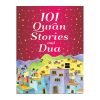 101 قصة من القرآن والدعاء (HB)