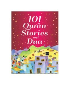 101 قصة من القرآن والدعاء (HB)