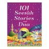 101 Seerah Stories and Dua (HB)