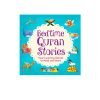 Bedtime Quran Stories|