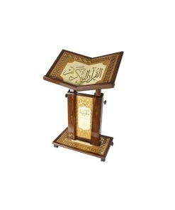 Turkish Mosaic Quran Stand - Large|