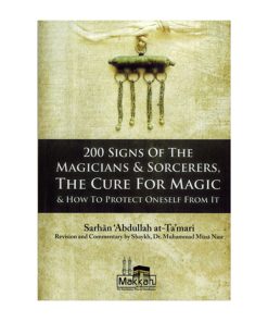 200 Signs Of Magicians & Sorcerers,cure For Magic