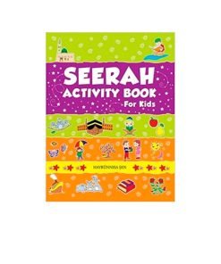 كتاب أنشطة سيرة للأطفال|