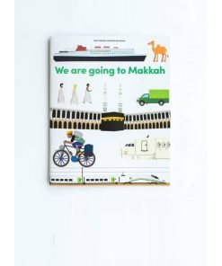 نحن ذاهبون إلى مكة |