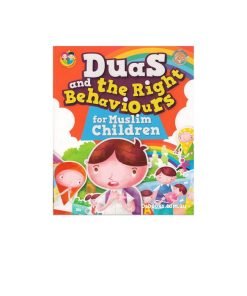 Duas And The Right Behaviors For Muslim Children