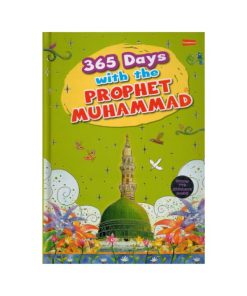365 Days With the Prophet Muhammad