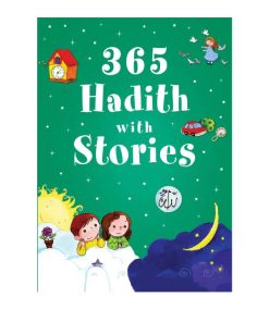 365 Hadith With Stories (Hardback)