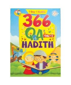 يوم واحد حديث 366 سؤال وجواب من الحديث