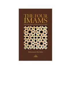 The Four Imams