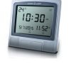 AlFajr Wall Clock : Model CW-05|