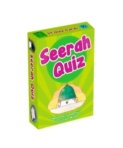 بطاقات مسابقة سيرة