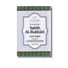 Sahih Al-Bukhari-Summarized English Translation|