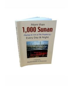 More Than 1000 Sunan for Every Day and Night|