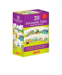 20 قصة مفضلة من القرآن الكريم (مجموعة من 10 كتب بغلاف مقوى)|