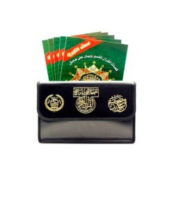 Tajweed Quran (30 Parts) With Leather Case