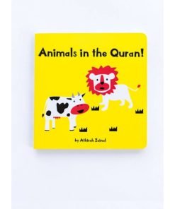 Animals in the Quran|