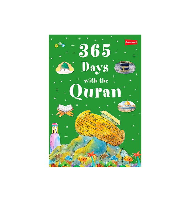 365 Days with the Quran|