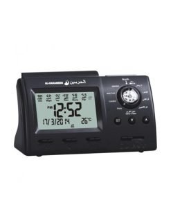 Al Harameen Azan Table Clock HA-3006|Al Harameen Azan Table Clock HA-3006|