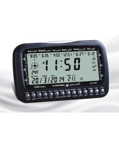 Al Harameen Azan Table Clock HA-3007|