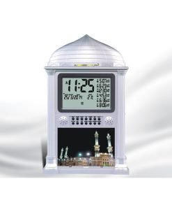 |Al Harameen Azan Wall Clock HA-4002|