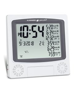 Al Harameen Azan Wall Clock HA-4010