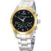 Al Harameen Azan Watch HA-6102BG