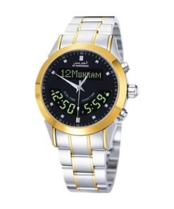 Al Harameen Azan Watch HA-6102BG