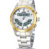 Al Harameen Azan Watch HA-6102WG