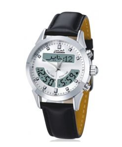 Al Harameen Azan Watch HA-6102WL|