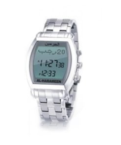 Al Harameen Azan Watch HA-6260S