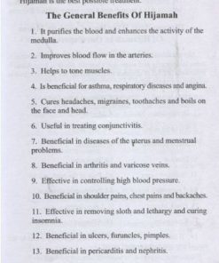 |Al Hijama - Cupping Healing The Sunnah Way|Buy-ALHIJAMA-CUPPING-HEALING-THE-SUNNAH-WAY|Buy-ALHIJAMA-CUPPING-HEALING-THE-SUNNAH-WAY-1|Buy-ALHIJAMA-CUPPING-HEALING-THE-SUNNAH-WAY-2