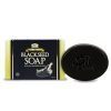 Al Khair Black Seed Soap