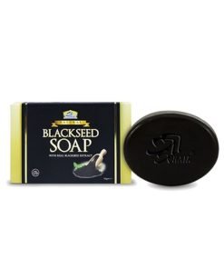 Al Khair Black Seed Soap