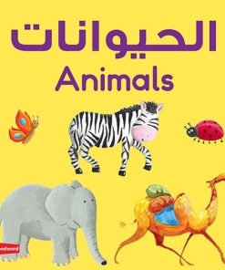 Animals Board Book