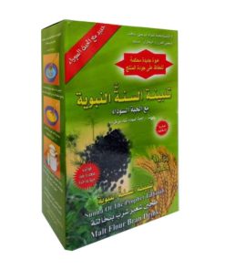 التلبينة / دقيق الشعير بالحبة السوداء|التلبينة / دقيق الشعير بالحبة السوداء|
