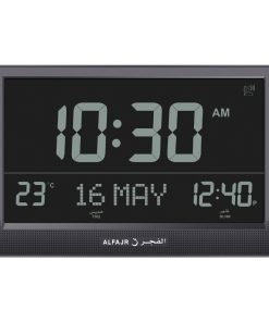|Al Fajr Wall Clock : Model CJ-07|Al Fajr Wall Clock : Model CJ-07