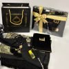 Couples Islamic Gift Set
