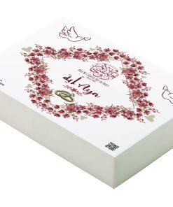 Personalized Engagement Gift Box-Design 2