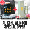 FREE Musk Tahara With Al Kohl Al Noor|Al Kohl Al Noor