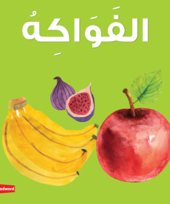 Fruits Board Book
