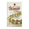 Great Women of Islam