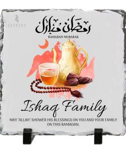 Gift Personalised Ramadan Kareem Frame