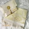 Gold Prayer Rug With Pouch