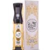 Hamidi Kandura Air Freshener|Hamidi Kandura Air Freshener|