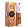 Hamidi Marjan Air Freshener|Hamidi Marjan Air Freshener|