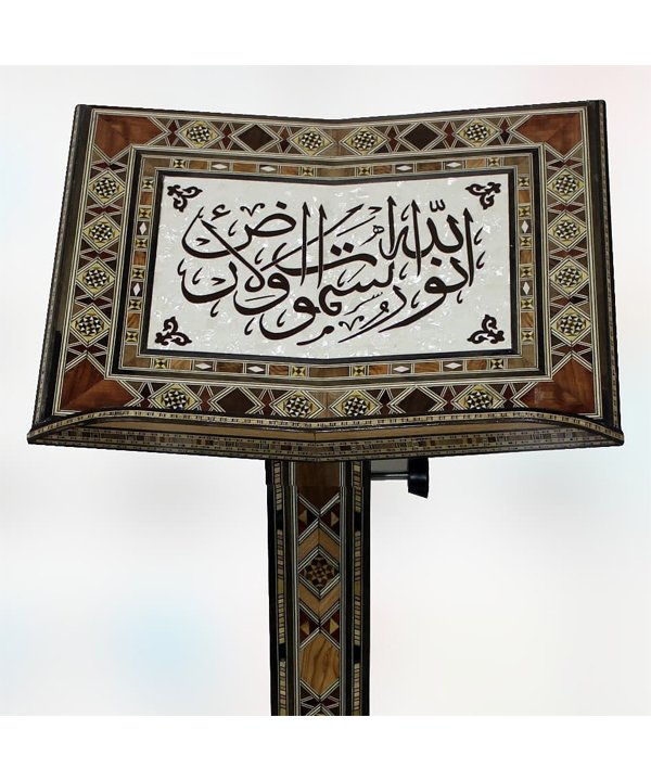 |Handmade Mosaic Quran Holder|