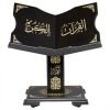 Holy Quran Stand-Medium